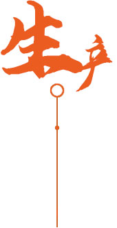 48+產(chǎn)品專利證書